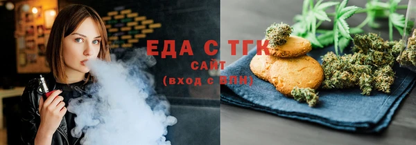 мдма Семёнов