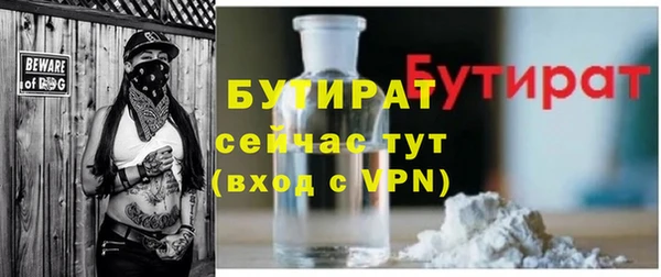 спиды Ростов