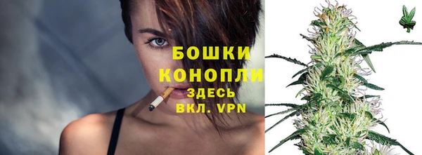 мдма Семёнов