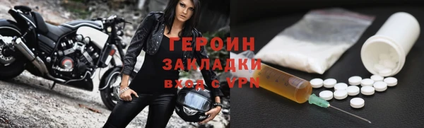mdpv Семикаракорск