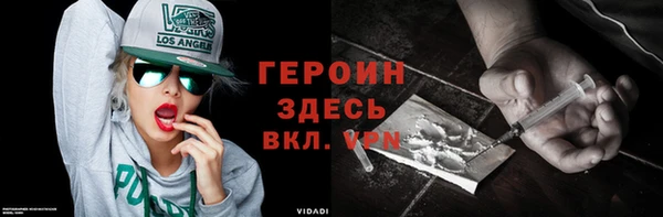 mdma Володарск