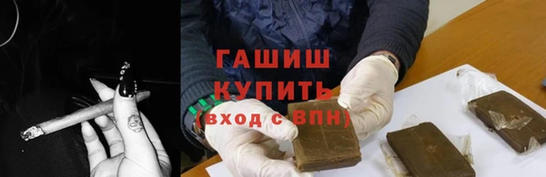 ECSTASY Волоколамск