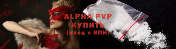 бошки Семилуки