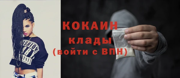 mdpv Семикаракорск