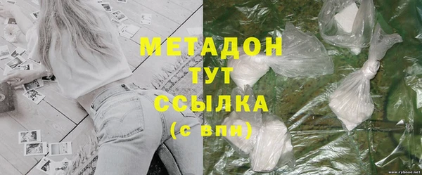 индика Верхнеуральск