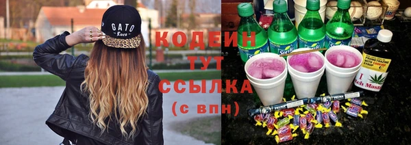 мдма Семёнов