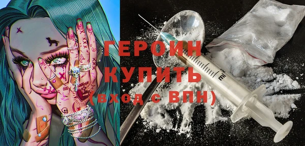 индика Верхнеуральск